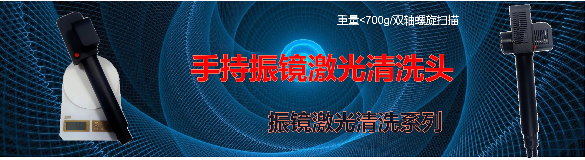 廣告標(biāo)題